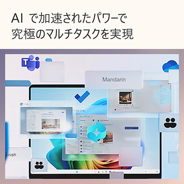 Surface Laptop 第7世代 EP2-18288 [ブラック] 商品画像10：総合通販サイト 家電横丁