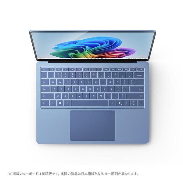 Surface Laptop 第7世代 EP2-18289 [サファイア] 商品画像3：総合通販サイト 家電横丁