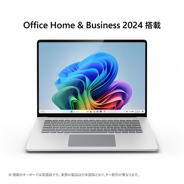 Surface Laptop 第7世代 EP2-18313 [プラチナ] 商品画像2：総合通販サイト 家電横丁