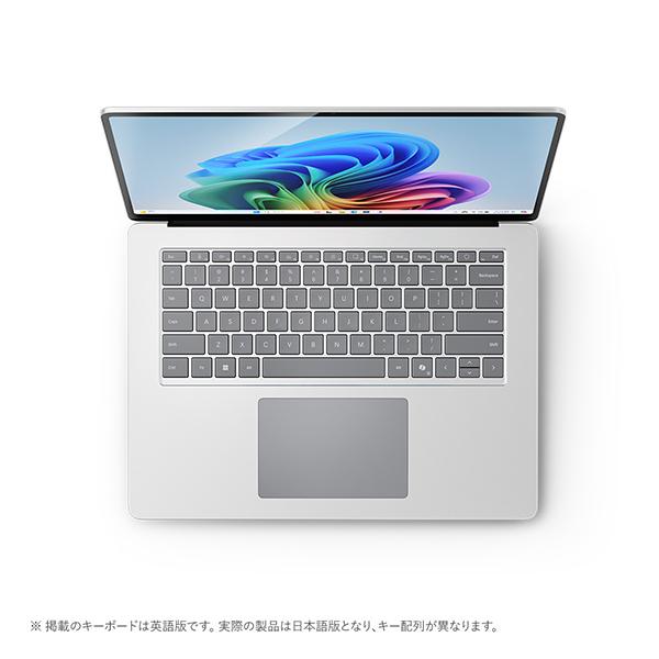 Surface Laptop 第7世代 EP2-18313 [プラチナ] 商品画像3：総合通販サイト 家電横丁