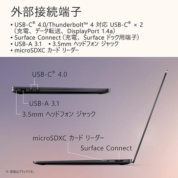 Surface Laptop 第7世代 EP2-18313 [プラチナ] 商品画像7：総合通販サイト 家電横丁