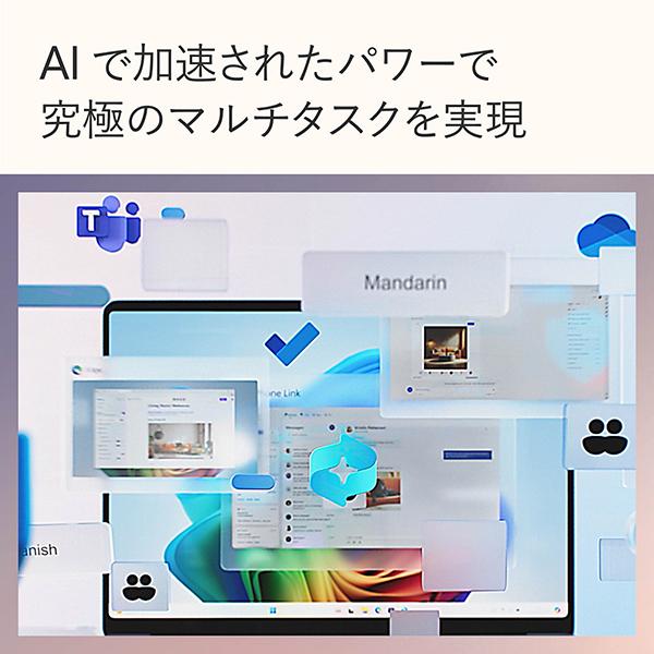 Surface Pro 第11世代 EP2-19202 SIMフリー [プラチナ] 商品画像15：総合通販サイト 家電横丁