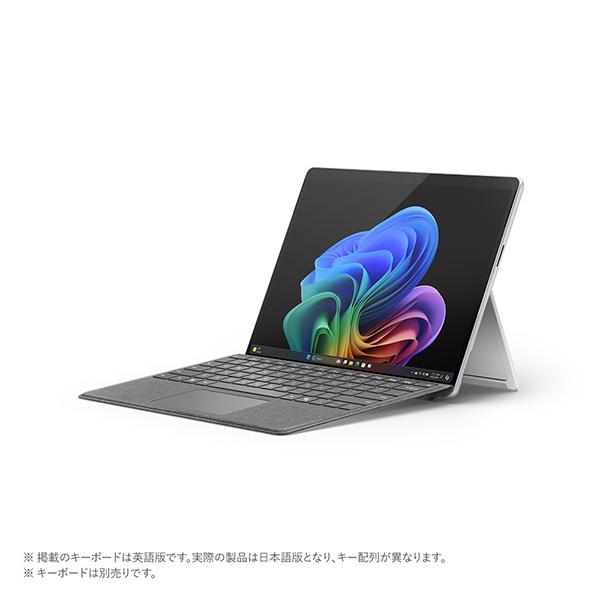 Surface Pro 第11世代 EP2-19236 [プラチナ] 商品画像9：総合通販サイト 家電横丁