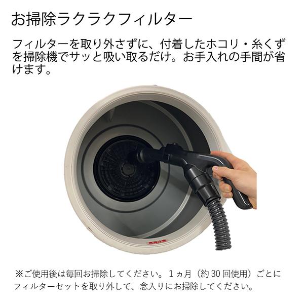 DE-N50HV 商品画像7：総合通販サイト 家電横丁