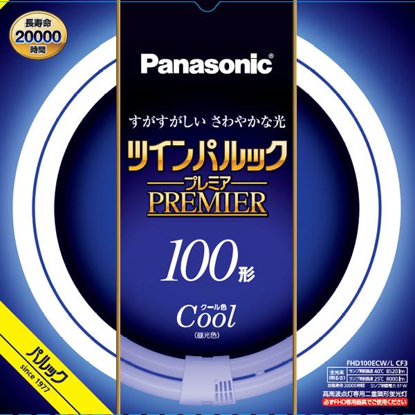 �p�i�\�j�b�N(Panasonic) FHD100ECWLCF3 �c�C���p���b�N �v���~�A�u���� 100�` �N�[���F �V�����c�C���p���b�N