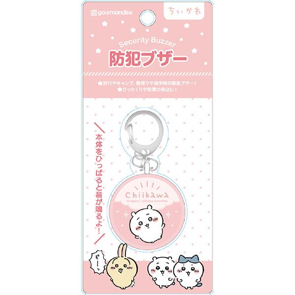 CK-09A 商品画像2：総合通販サイト 家電横丁