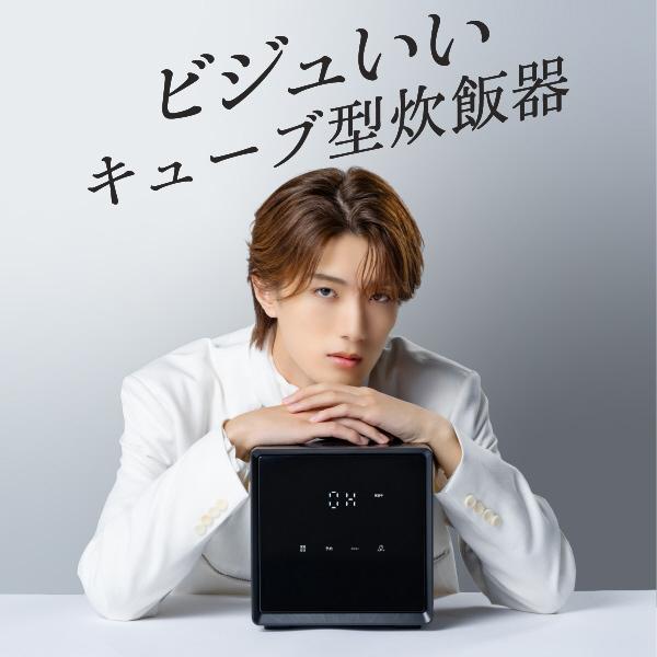 NEJS-025CM(W) [ホワイト] 商品画像3：総合通販サイト 家電横丁