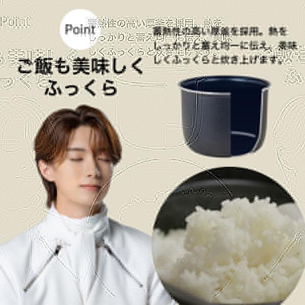 NEJS-025CM(W) [ホワイト] 商品画像4：総合通販サイト 家電横丁