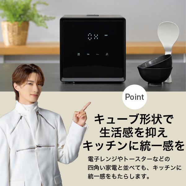 NEJS-025CM(W) [ホワイト] 商品画像5：総合通販サイト 家電横丁