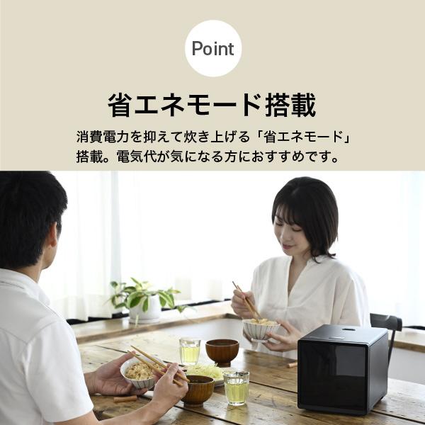 NEJS-025CM(W) [ホワイト] 商品画像8：総合通販サイト 家電横丁