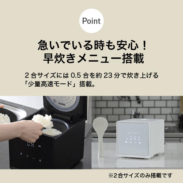 NEJS-025CM(W) [ホワイト] 商品画像9：総合通販サイト 家電横丁