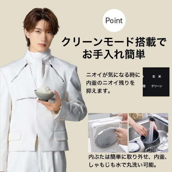 NEJS-025CM(B) [ブラック] 商品画像7：総合通販サイト 家電横丁