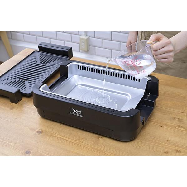 山善吸煙焼き肉グリルXGRILLSTORMコンパクトタイプスモークレスブラックNEGME-010F-Bプレート1枚 商品画像16：総合通販サイト 家電横丁