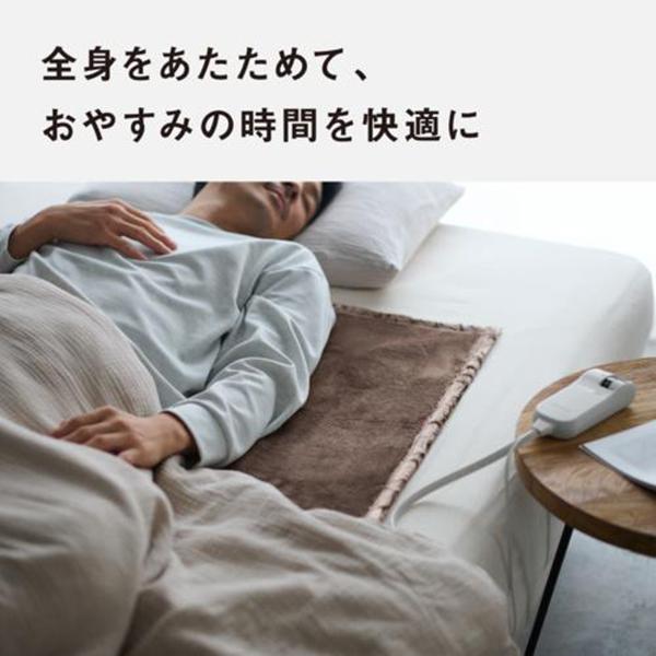 DB-UM11S-T ブラウン 電気しき毛布 シングルSサイズ 商品画像3：総合通販サイト 家電横丁