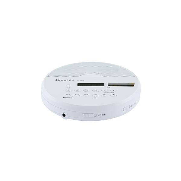 AX-CP50W ﾎﾜｲﾄ ポータブルCDプレイヤー ステレオスピーカー搭載 Bluetooth送信機能 商品画像3：総合通販サイト 家電横丁