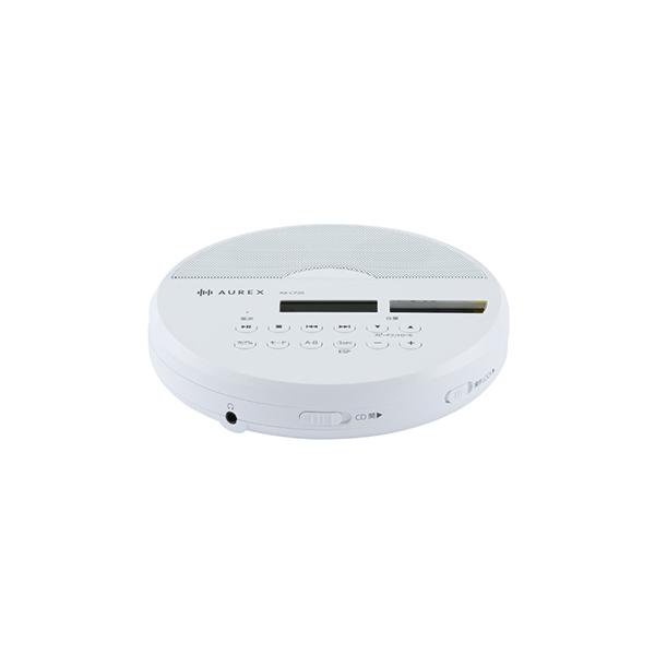 AX-CP20W ﾎﾜｲﾄ ポータブルCDプレイヤー ステレオスピーカー搭載 MP3再生対応 商品画像3：総合通販サイト 家電横丁