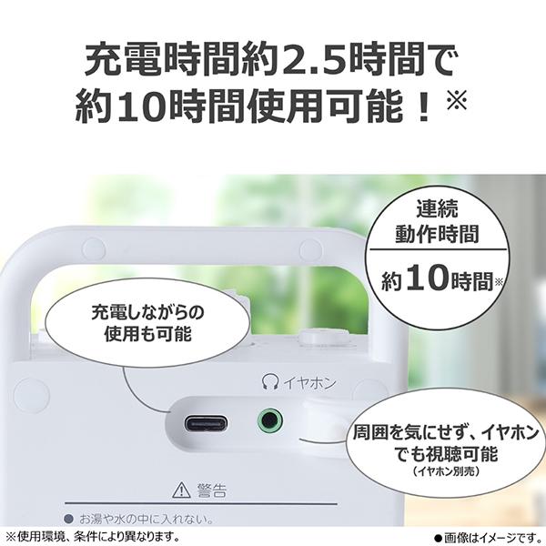 東芝 AXWST1EXW テレビ用スピーカー AUREX AX-WST1EX(W) ［防滴 /ハイレゾ非対応 /Bluetooth非対応］ 商品画像12：総合通販サイト 家電横丁