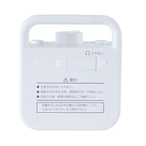 東芝 AXWST1EXW テレビ用スピーカー AUREX AX-WST1EX(W) ［防滴 /ハイレゾ非対応 /Bluetooth非対応］ 商品画像4：総合通販サイト 家電横丁