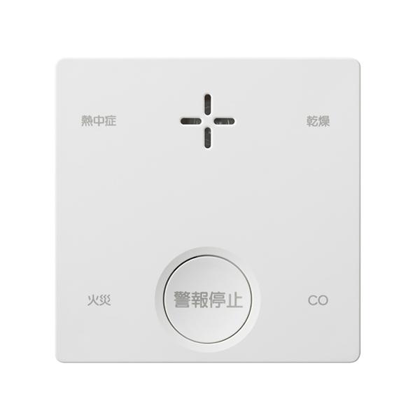 PLUSCO SC-735 商品画像2：総合通販サイト 家電横丁