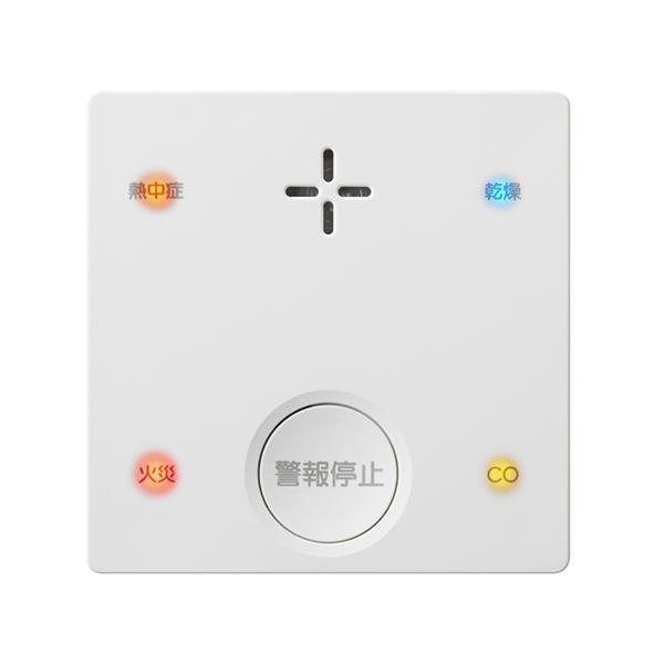 PLUSCO SC-735 商品画像3：総合通販サイト 家電横丁