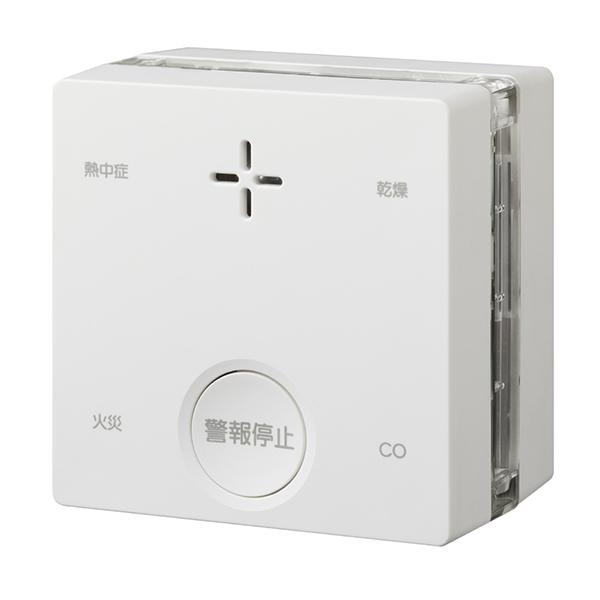 PLUSCO SC-735 商品画像1：総合通販サイト 家電横丁
