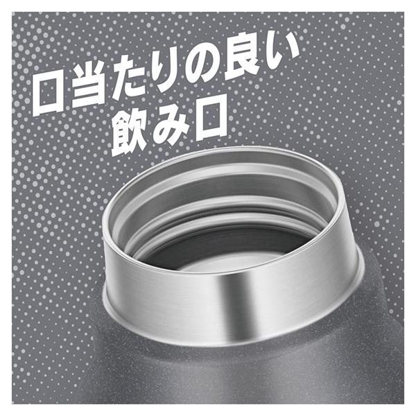 サーモス FJK750SL 保冷炭酸飲料ボトル 770ml  シルバー FJK-750-SL 炭酸対応 商品画像11：総合通販サイト 家電横丁