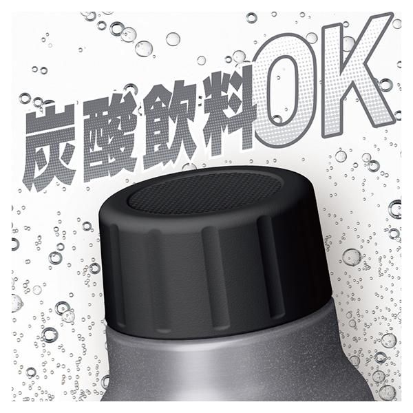 サーモス FJK750SL 保冷炭酸飲料ボトル 770ml  シルバー FJK-750-SL 炭酸対応 商品画像8：総合通販サイト 家電横丁