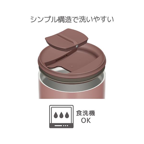 サーモス JDP301MBW 真空断熱タンブラー300ml ミルクブラウン JDP-301-MBW 商品画像4：総合通販サイト 家電横丁