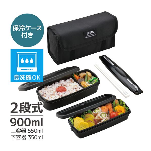 DJB906WDPBK 商品画像12：総合通販サイト 家電横丁