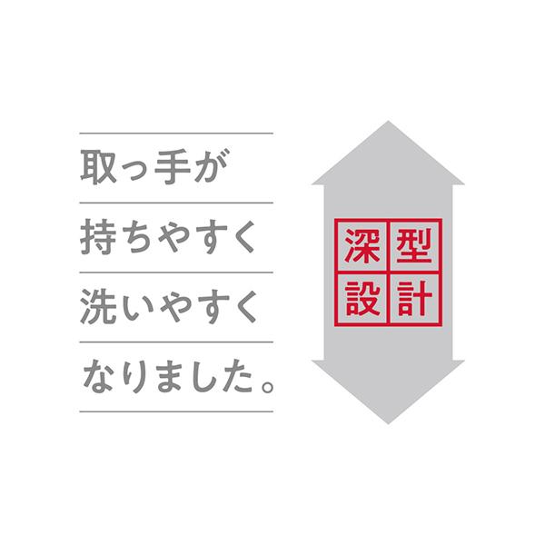 KFM020R 商品画像3：総合通販サイト 家電横丁