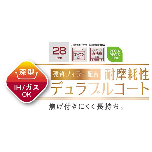 KVD-028-DR 商品画像4：総合通販サイト 家電横丁