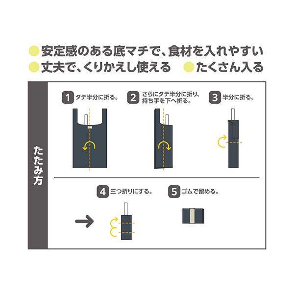 サーモス REX0231CHL ポケットバッグ チャコール REX-0231-CHL 商品画像5：総合通販サイト 家電横丁
