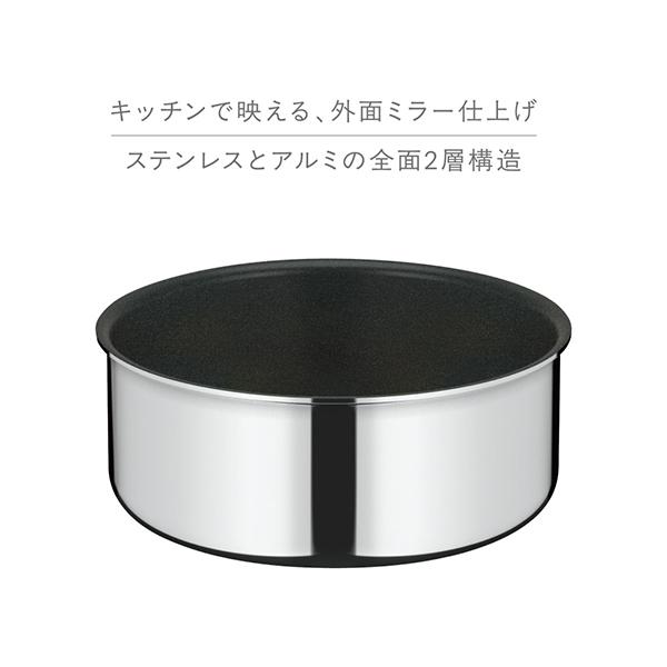 サーモス デュラブルシリーズ 取っ手の取れる鍋 ガス火・IH対応 20cm ステンレス KOF-020-S 商品画像2：総合通販サイト 家電横丁