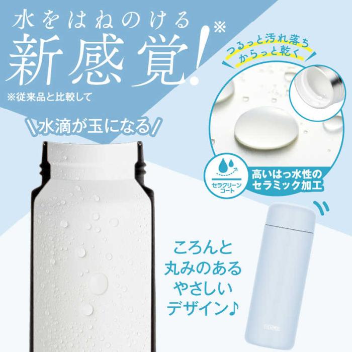 サーモス 保冷ショッピングバッグ 12L ナイトグレー REV-0121 N-GY 商品画像4：総合通販サイト 家電横丁