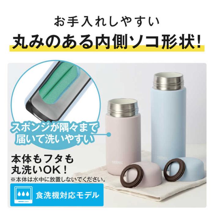 サーモス 保冷ショッピングバッグ 12L ナイトグレー REV-0121 N-GY 商品画像7：総合通販サイト 家電横丁