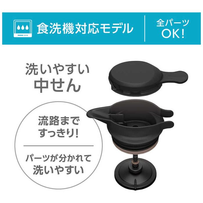 サーモス 保冷ショッピングバッグ 12L ベージュ REV-0121 BE 商品画像3：総合通販サイト 家電横丁