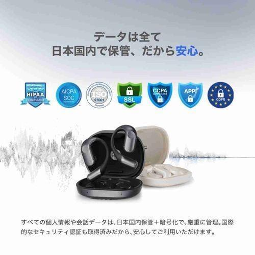 Zenchord-1W [クラシックホワイト] 商品画像12：総合通販サイト 家電横丁