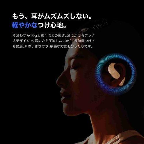 Zenchord-1W [クラシックホワイト] 商品画像13：総合通販サイト 家電横丁