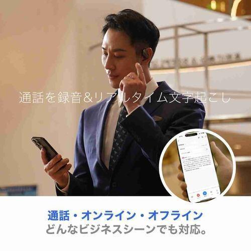 Zenchord-1W [クラシックホワイト] 商品画像3：総合通販サイト 家電横丁