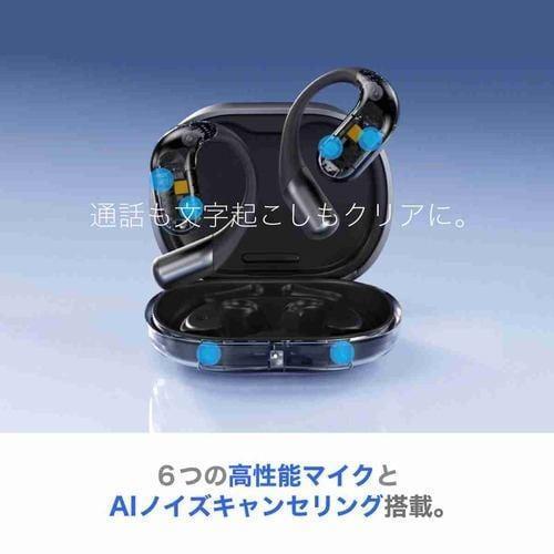 Zenchord-1W [クラシックホワイト] 商品画像9：総合通販サイト 家電横丁