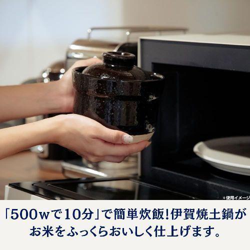  伊賀ノ匠 レンジ土鍋 IG01 ブラック 限定生産 土鍋 電子レンジ専用 炊飯 土鍋 1合 土鍋炊飯器 土鍋ご飯 日本製 電子レンジ調理 商品画像3：総合通販サイト 家電横丁