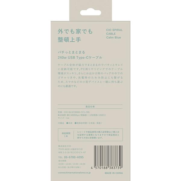 FZVC03 商品画像3：総合通販サイト 家電横丁