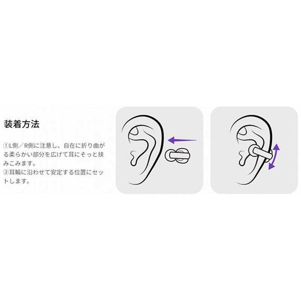 i239PR [パープル] 商品画像5：総合通販サイト 家電横丁