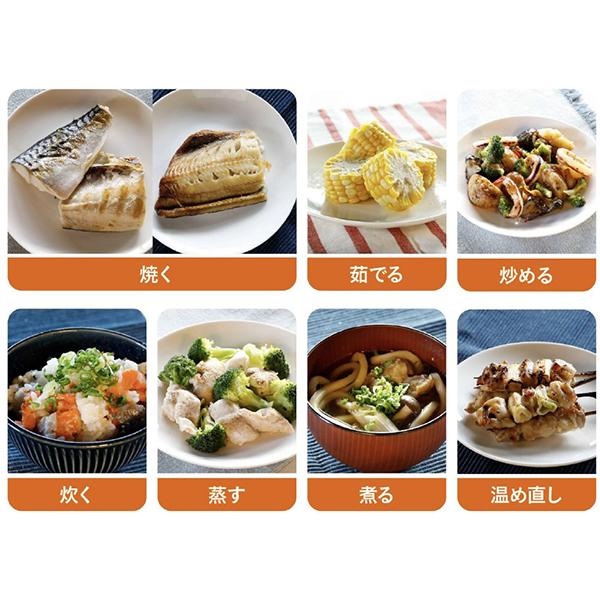 4573306868484  商品画像6：総合通販サイト 家電横丁