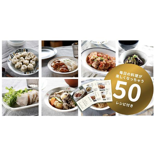 4573306868484  商品画像7：総合通販サイト 家電横丁