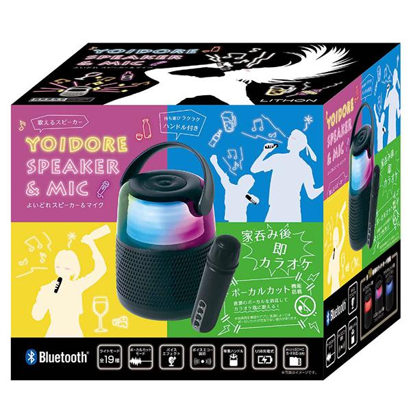 SP-43 KABS-043B 商品画像7：総合通販サイト 家電横丁