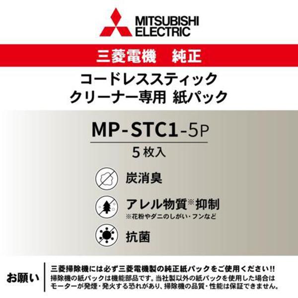 ES-SL14 商品画像4：総合通販サイト 家電横丁