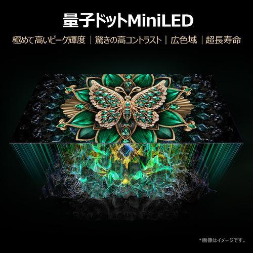 55C65K [55インチ] 商品画像2：総合通販サイト 家電横丁