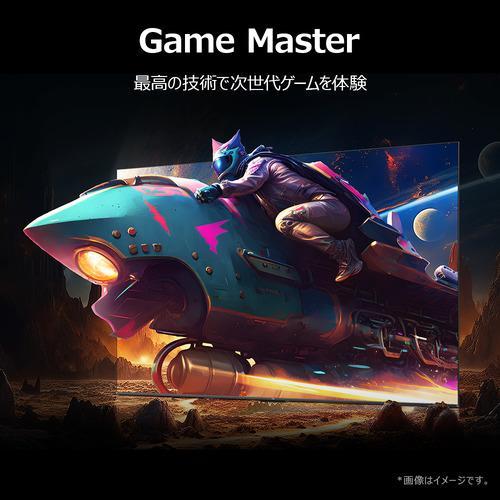 55C65K [55インチ] 商品画像11：総合通販サイト 家電横丁