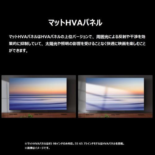 55C65K [55インチ] 商品画像5：総合通販サイト 家電横丁